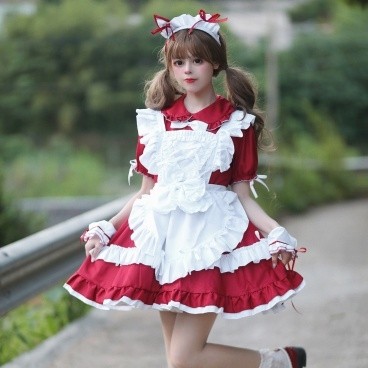 Cute Kawaii Maid Cosplay Dress Costume